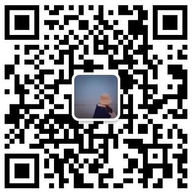 四川教师资格证考生群