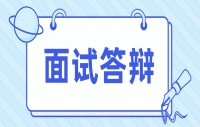 四川高中地理《外力作用与地表形态》教学设计