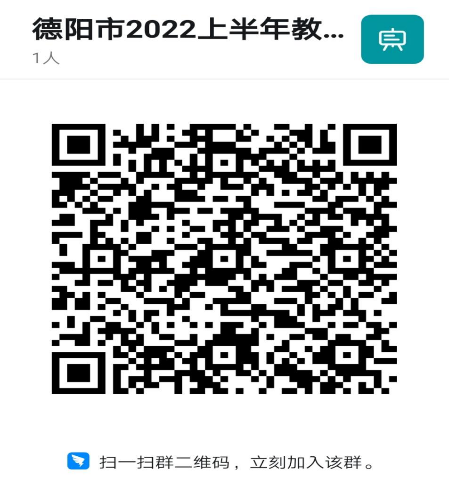 20220324174846915