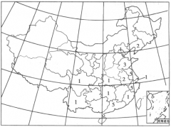 【初级中学】《地理学科知识与教学能力》